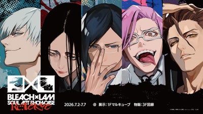 BLEACH×LAM -SOUL ART SHOWCASE- 東京凱旋
