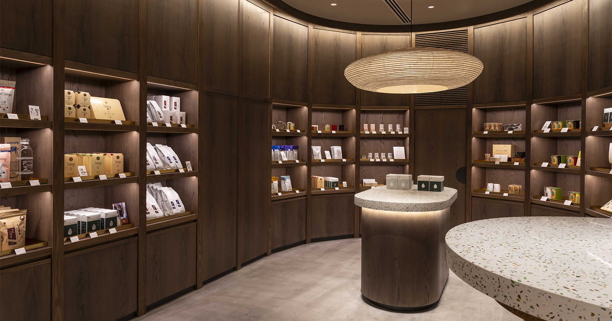 一保堂茶舗 新丸ビル店｜レストラン・フード｜Marunouchi.com