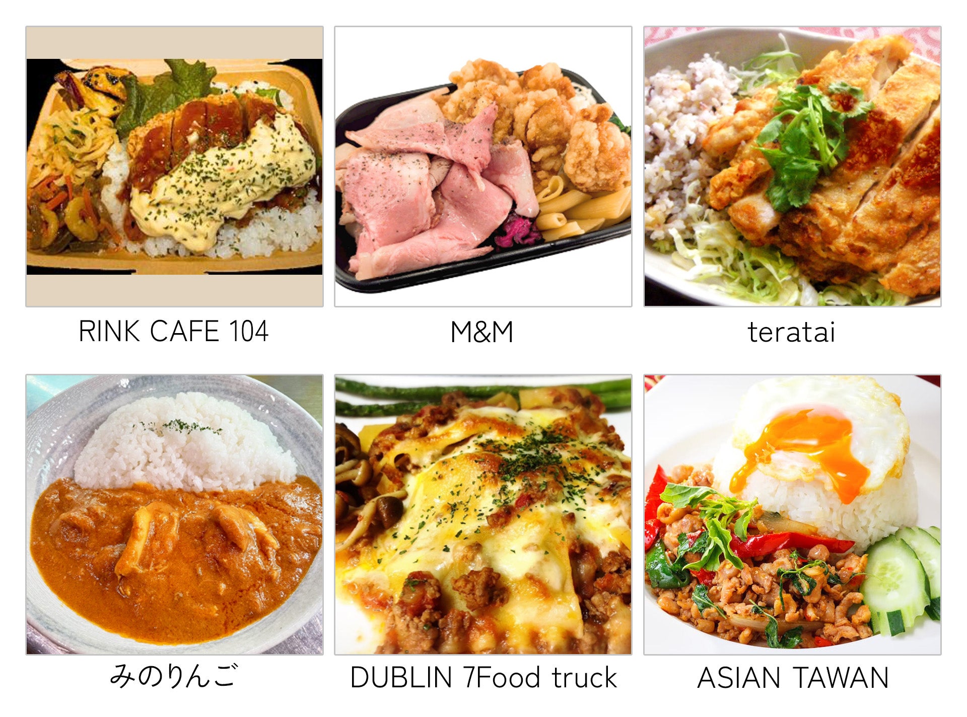 Example of sales menu
