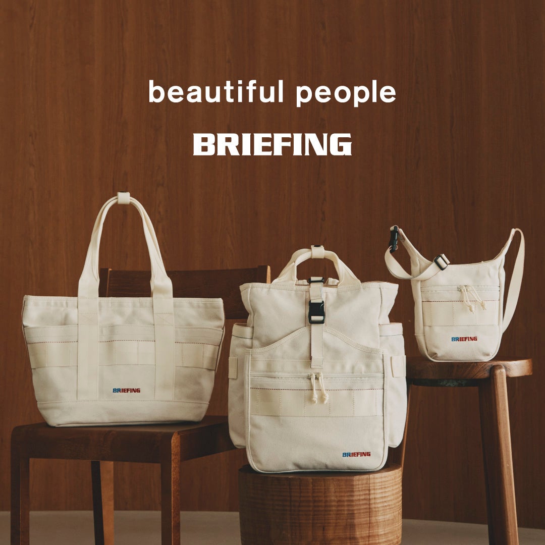 BRIEFING×beautiful people コラボ商品発売】｜ショップニュース