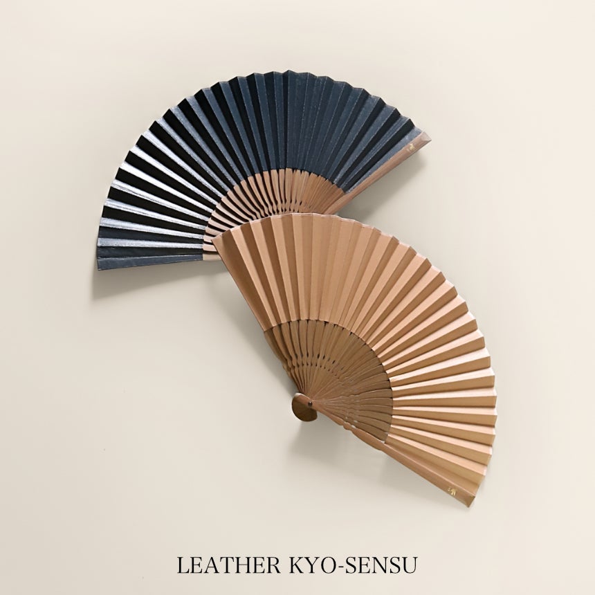 新作 革京扇子 7月24日(金)発売。｜ショップニュース｜Marunouchi.com